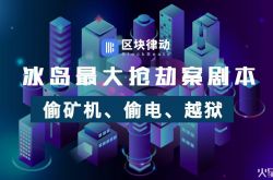 （3分钟教程）青岛工厂普工招聘信息_哔哩哔哩